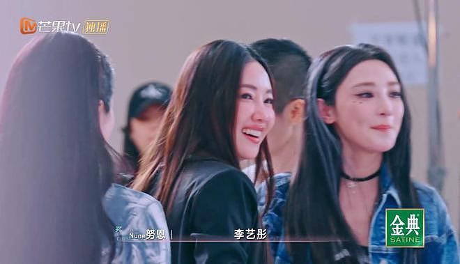 《浪姐6》五公淘汰名单被剧透：输赢早已注定（组图） - 5