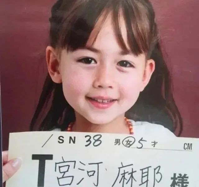 【美女】被称“日本第一性感美臀”，小蛮腰、马甲线の身材...（组图） - 16