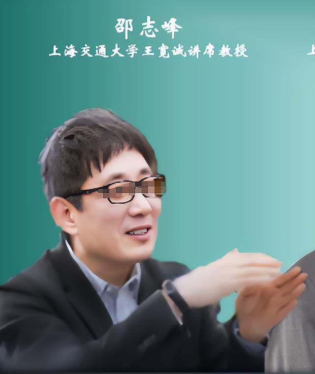 上海交大博士生实名举报教授邵志峰！攫取学生课题，威逼干私活，大多学生八九年毕不了业…（组图） - 9
