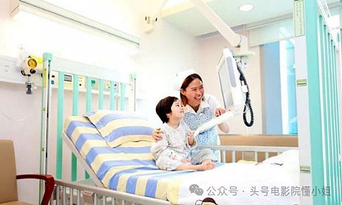 揭秘96岁李嘉诚捐仪器的医院：富豪最爱，何鸿燊住10年刘銮雄换肾（组图） - 23