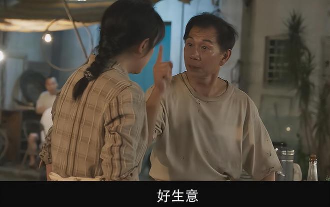 全场哭成一片，马丽一出手，真实事件改编电影的荣光回来了（组图） - 15