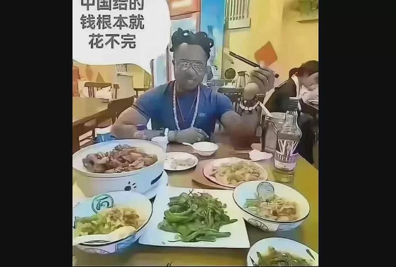 “中国给的钱，花都花不完”110北京医学部外籍生48个来自非洲，“超国民待遇”引不满（组图） - 1