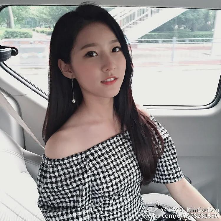 女星金赛纶生前录音爆料人称在美国被刺9刀，“FBI已介入调查”！更多细节曝光（组图） - 2