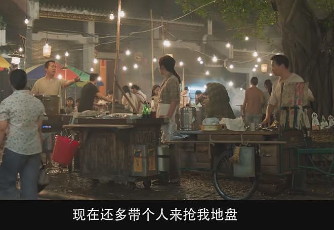 全场哭成一片，马丽一出手，真实事件改编电影的荣光回来了（组图） - 14