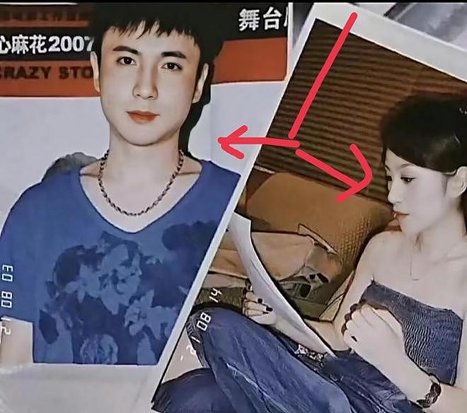 被粉丝宠了十年，这次终于轮到马丽被骂了（组图） - 14