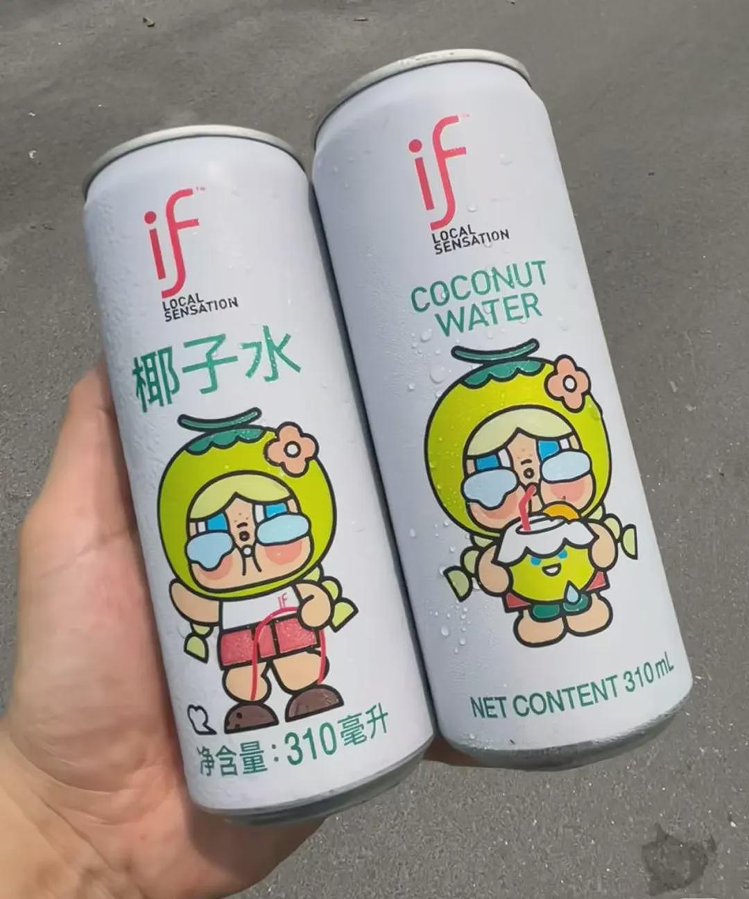 贴牌“泰国神饮”，被中国白领捧上神坛（组图） - 17