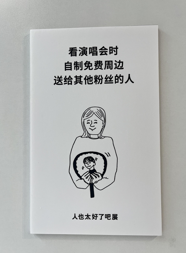 【爆笑】儿子女朋友要的彩礼太高，我决定去勾引亲家公！网友：未婚妻变兄妹，纯爱变成禁忌之恋...（组图） - 32