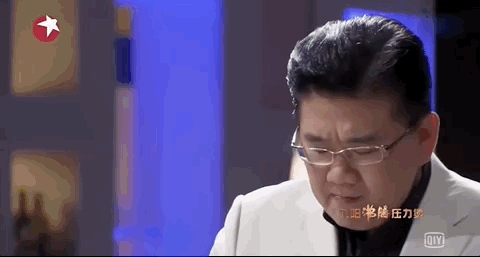 3888元吃大象屎！上海餐厅“毁三观”菜品引热议（组图） - 28