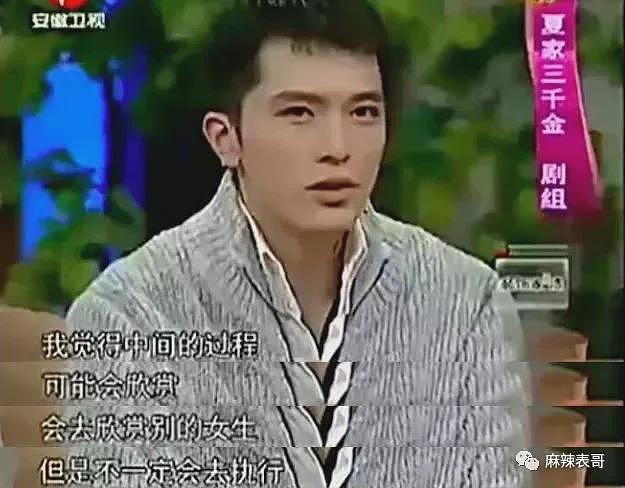 宣布成功怀孕！早已秘密怀孕4个月，婚礼延期年末再办？今老公浪子回头过日子？（组图） - 40
