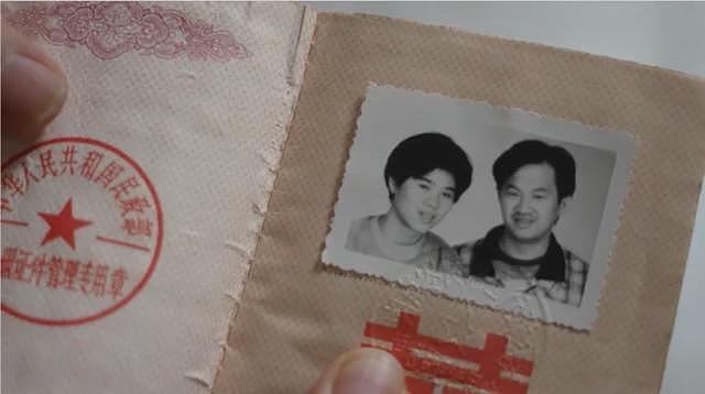 台湾当局视大陆为“敌对势力”，夹心层的“陆配”何以被要求除籍（组图） - 3