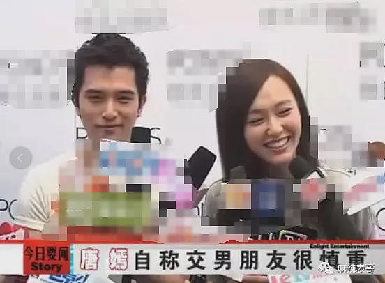 宣布成功怀孕！早已秘密怀孕4个月，婚礼延期年末再办？今老公浪子回头过日子？（组图） - 30