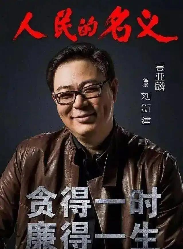 面相全变了！和妻子丁克，和情人生子，家暴出轨，如今遭央视换脸（组图） - 26