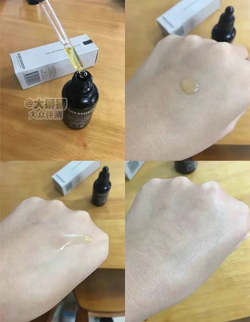 几大【祛皱利器】对比分析：选对了，让你事半功倍！（组图） - 13