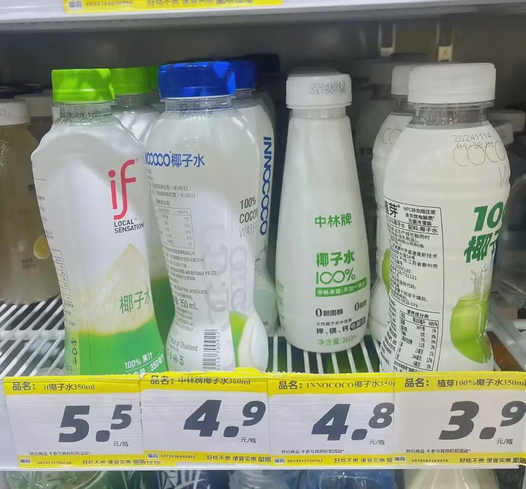 贴牌“泰国神饮”，被中国白领捧上神坛（组图） - 26