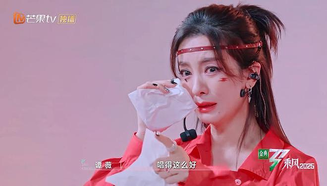 《浪姐6》五公淘汰名单被剧透：输赢早已注定（组图） - 32