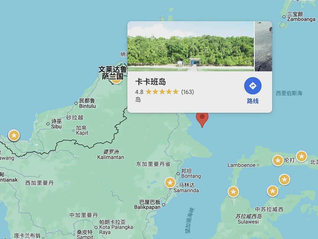 中国游客5死8伤,事故原因已查明;空姐给3岁孩子喝了葡萄酒,中国父亲大怒,航司发了赔偿方案(组图) - 24