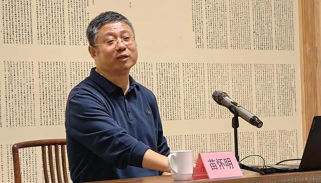 南大教授指出陈丽君错误遭网暴:被各种问候祖宗十八代(组图) - 3