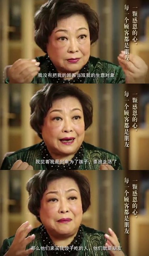 全场哭成一片，马丽一出手，真实事件改编电影的荣光回来了（组图） - 13