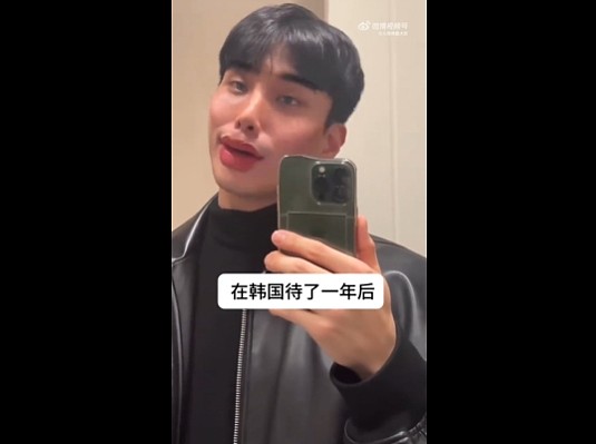 【爆笑】儿子女朋友要的彩礼太高，我决定去勾引亲家公！网友：未婚妻变兄妹，纯爱变成禁忌之恋...（组图） - 22