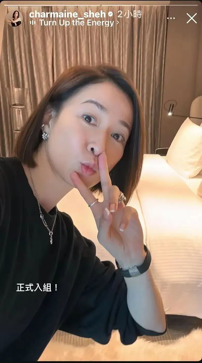 佘诗曼台北街头呆坐,表情呆滞引热议,新剧将与夏文汐上演母女恶斗(组图) - 8