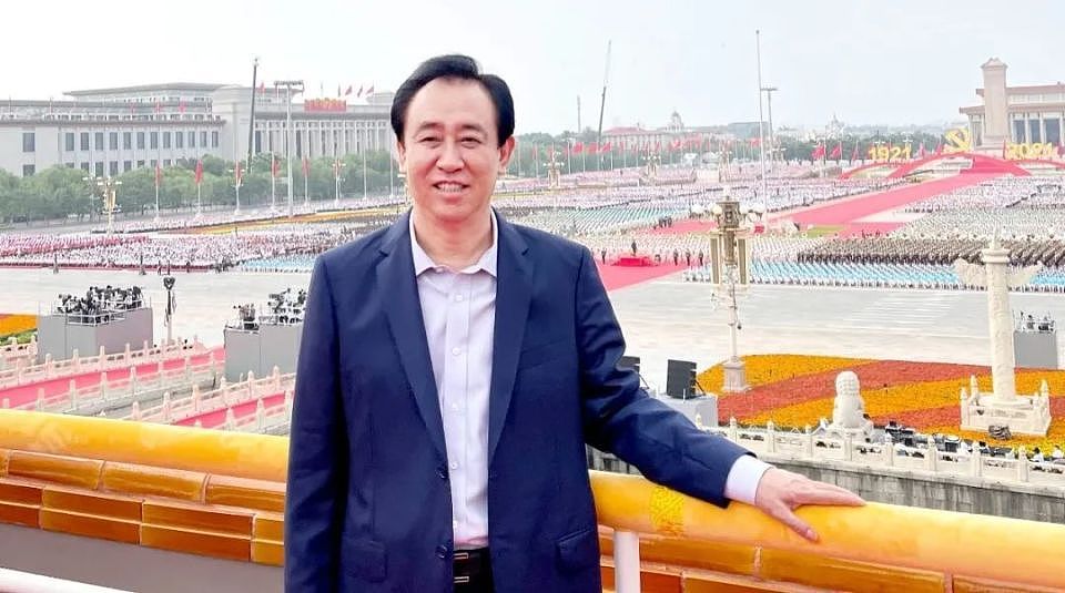 拒绝披露!个人资产远超600亿,许家印的股份将清零(组图) - 4