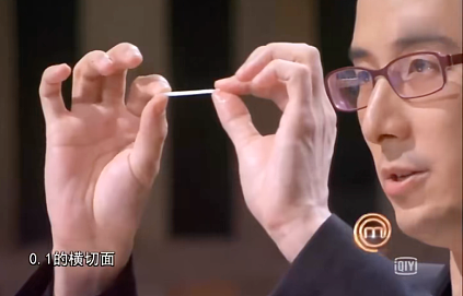 3888元吃大象屎！上海餐厅“毁三观”菜品引热议（组图） - 19