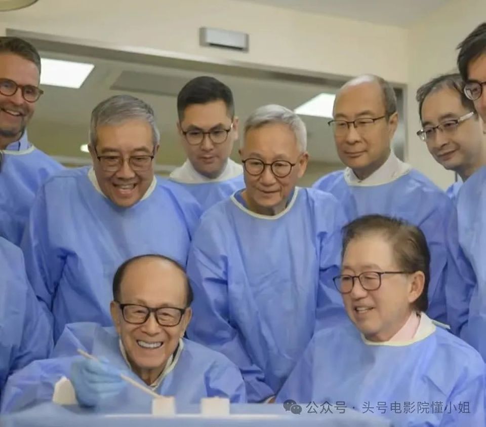 揭秘96岁李嘉诚捐仪器的医院：富豪最爱，何鸿燊住10年刘銮雄换肾（组图） - 1