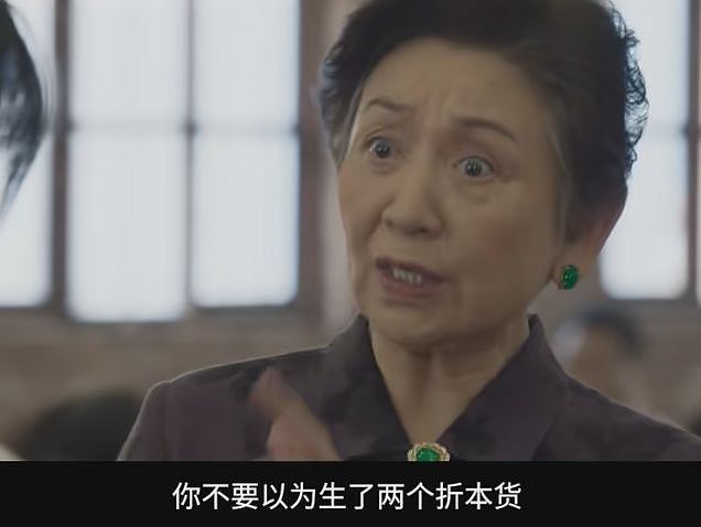 全场哭成一片，马丽一出手，真实事件改编电影的荣光回来了（组图） - 3