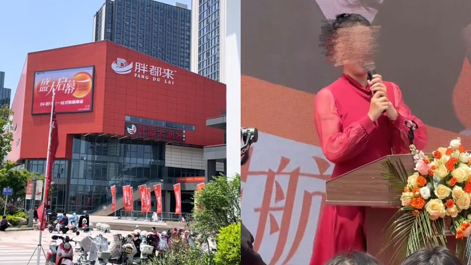 明星站台“胖都来”背后：百元录视频20万可请顶流，美国前州长也接单（组图） - 4