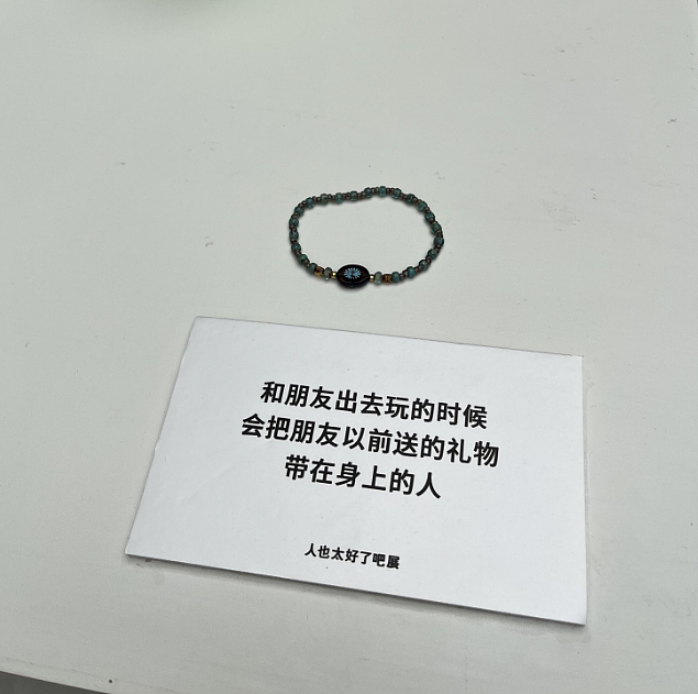 【爆笑】儿子女朋友要的彩礼太高，我决定去勾引亲家公！网友：未婚妻变兄妹，纯爱变成禁忌之恋...（组图） - 31
