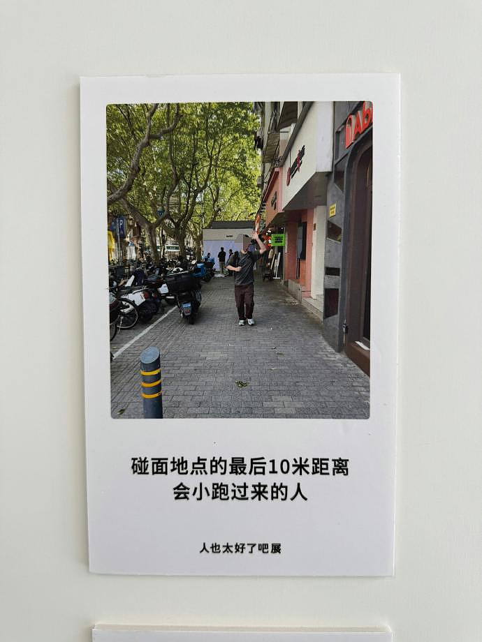 【爆笑】儿子女朋友要的彩礼太高，我决定去勾引亲家公！网友：未婚妻变兄妹，纯爱变成禁忌之恋...（组图） - 29