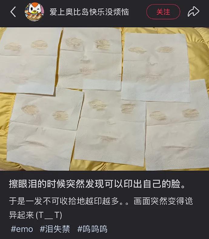 【爆笑】300w买的婚房把客厅装成医院风，还省了几十万？网友：隔着屏幕都能闻到药水味（组图） - 26