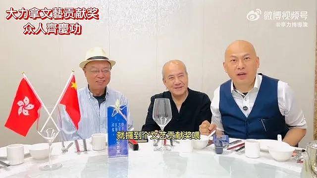 周星驰御用