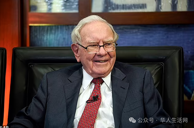 比尔·盖茨宣布捐出99%财产,基金会将正式关闭,现在加速花钱(组图) - 3