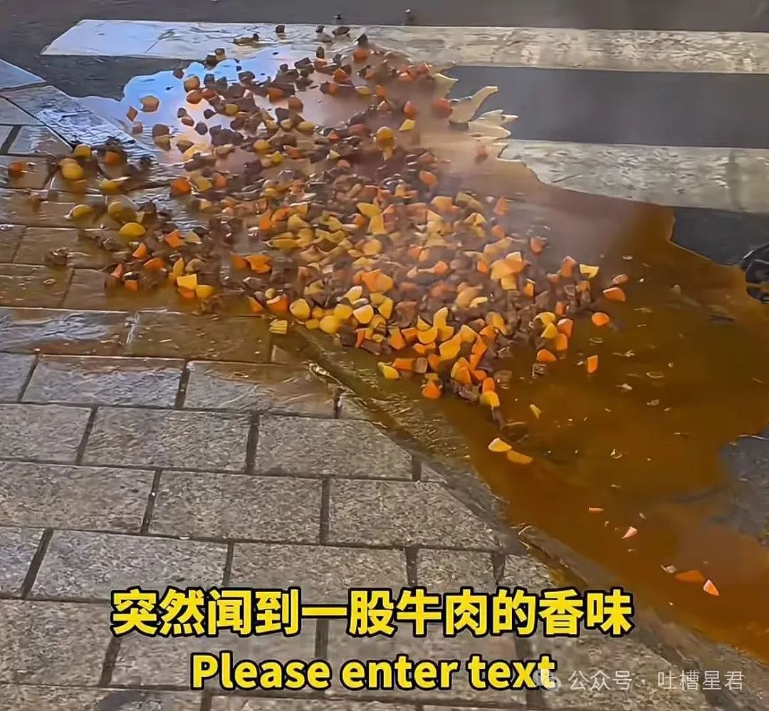 【爆笑】只转账很少见面的恋爱还要继续谈吗...？网友炸锅：好日子过够了是吧（组图） - 30
