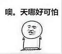 温哥华宝妈血泪警告：Costco购物车运垃圾视频曝光后，我儿子住进了ICU…（组图） - 13
