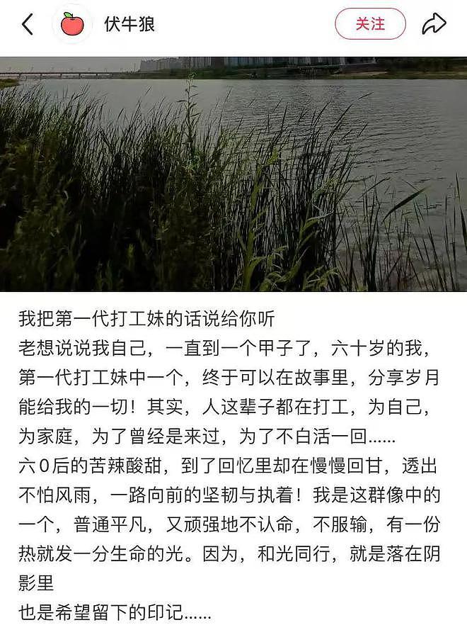 百亿影后马丽，哭惨了（组图） - 14
