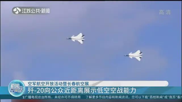 中国歼10实战,巴方零战损击落印6架俄欧顶级战机(组图) - 1