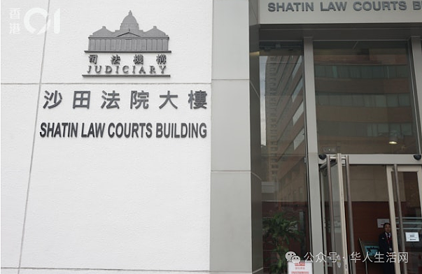 华人女子5万美元搞到哥大文凭,被法庭判关240天(组图) - 2