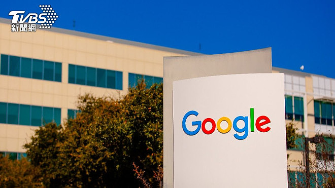 Google突然裁员，200人立即失业，原因是…（图） - 1