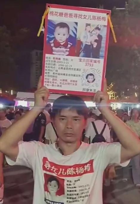 贵州6岁女孩当街被拐，路人群殴人贩，现场曝光！那些喊停的人，歇歇吧（组图） - 8