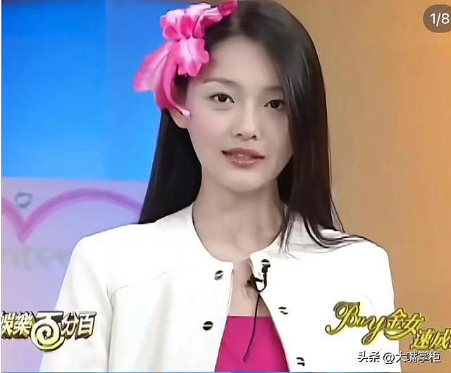 S妈突发心脏病送急诊，黄安的话终于有人信了（组图） - 1