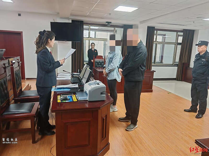 女子起诉离婚，找替身装成丈夫出庭，双双被拘（组图） - 1