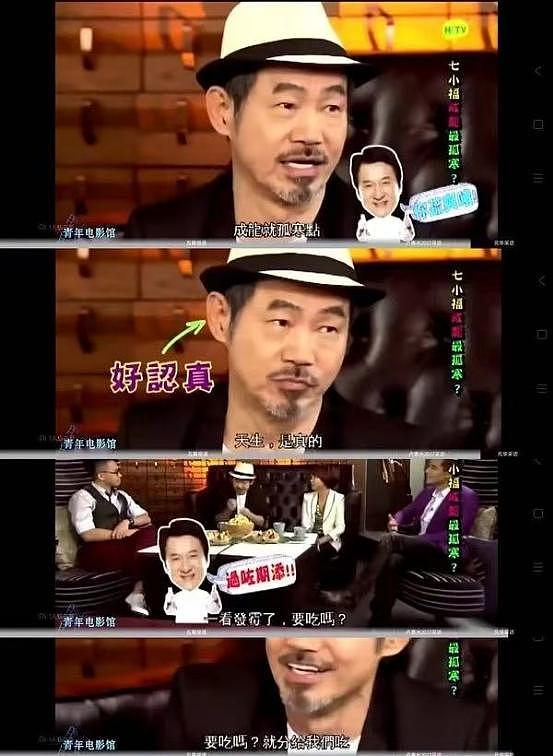 钟发炮轰成龙薄情!曝其替身重伤竟无人管(组图) - 6