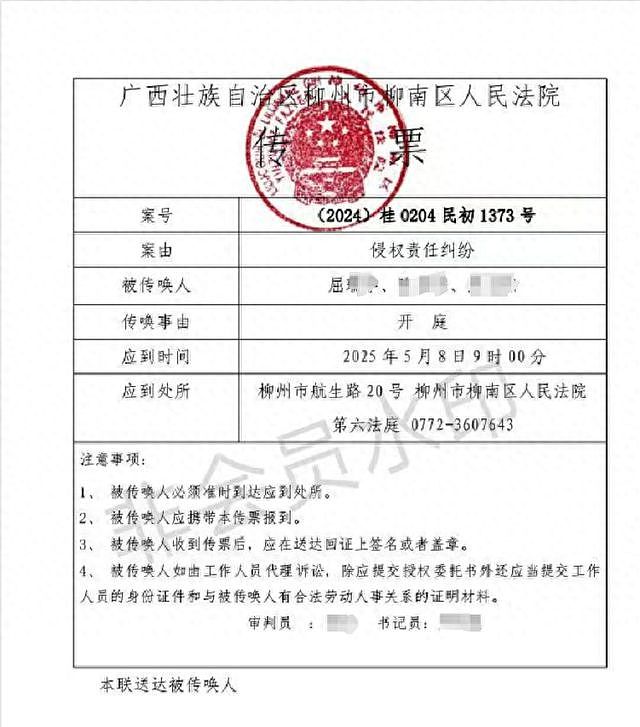 物业被指占消防通道办美食街，救护车被阻耽误七旬老者抢救，亲属起诉物业讨说法（组图） - 1