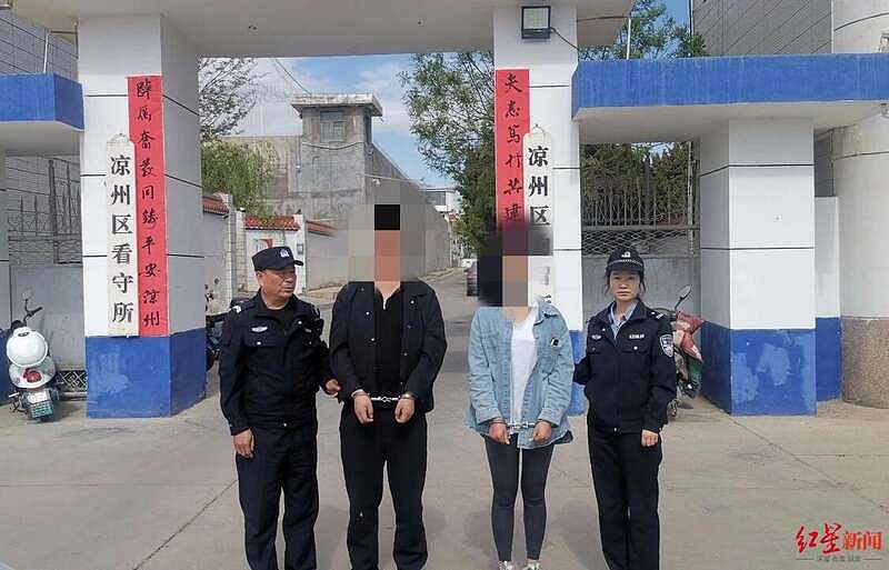 女子起诉离婚，找替身装成丈夫出庭，双双被拘（组图） - 2