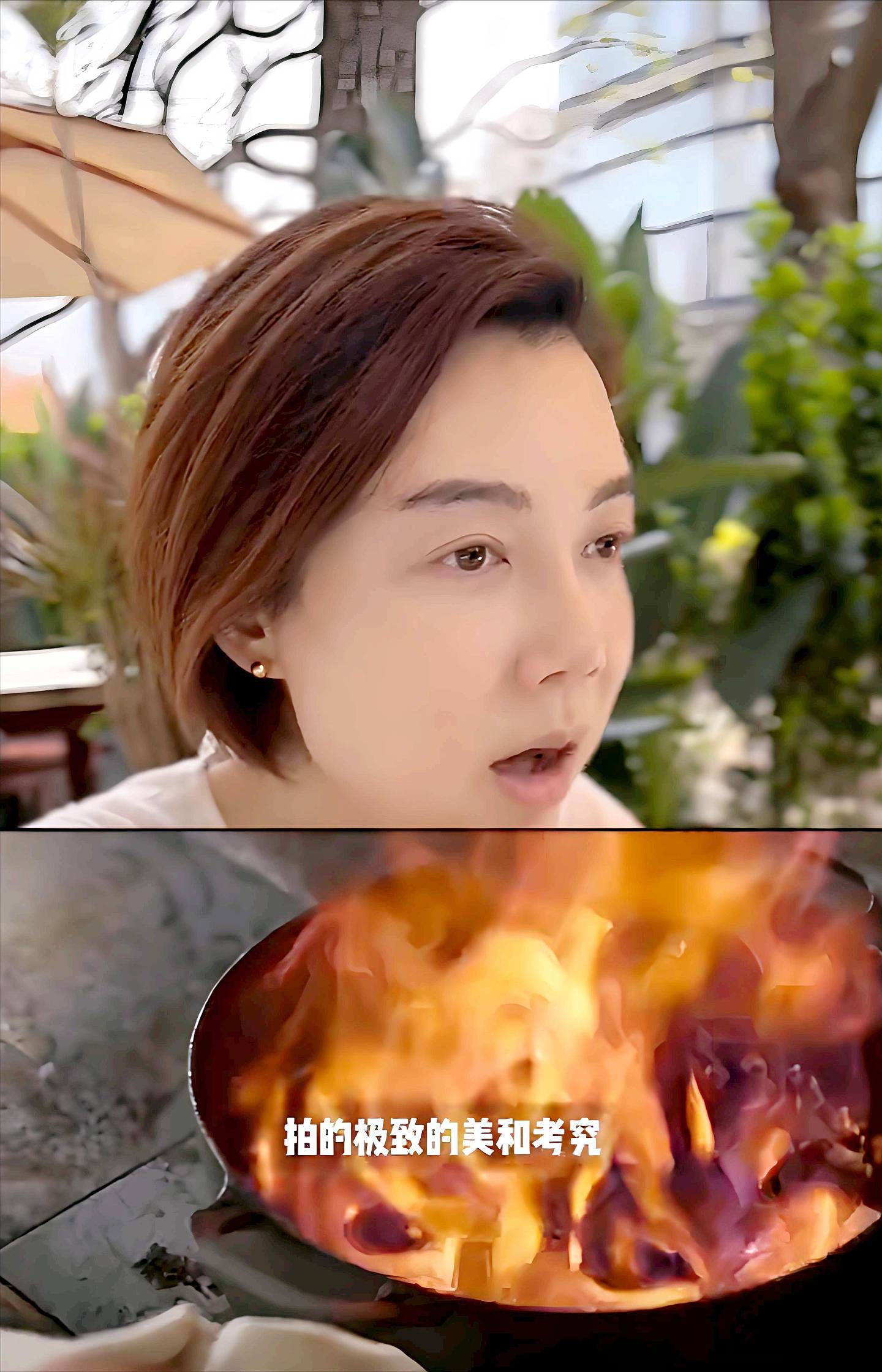 车晓离婚13年:热衷美食、化妆,活成了中年少女,视婚姻为奢侈品(组图) - 4