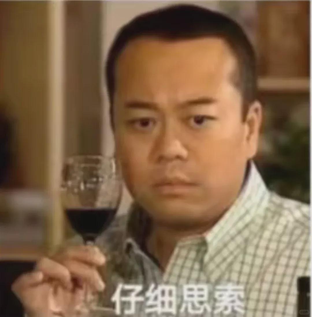 三次落选中国院士!95岁屠呦呦当选美国科学院外籍院士(组图) - 8
