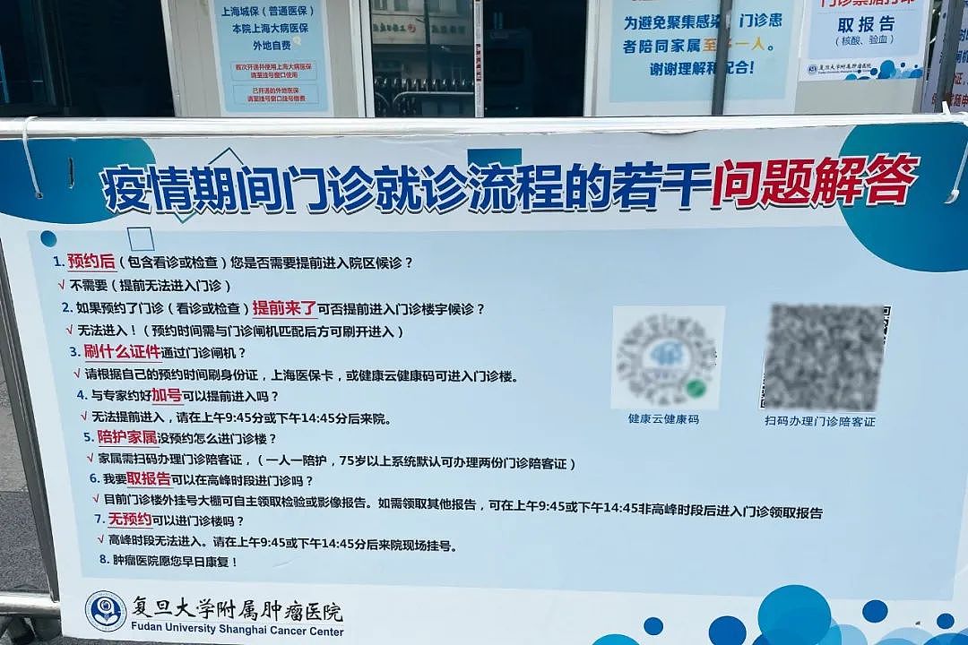 下一个黄金职业：有人月赚10万，缺口还很大（组图） - 9