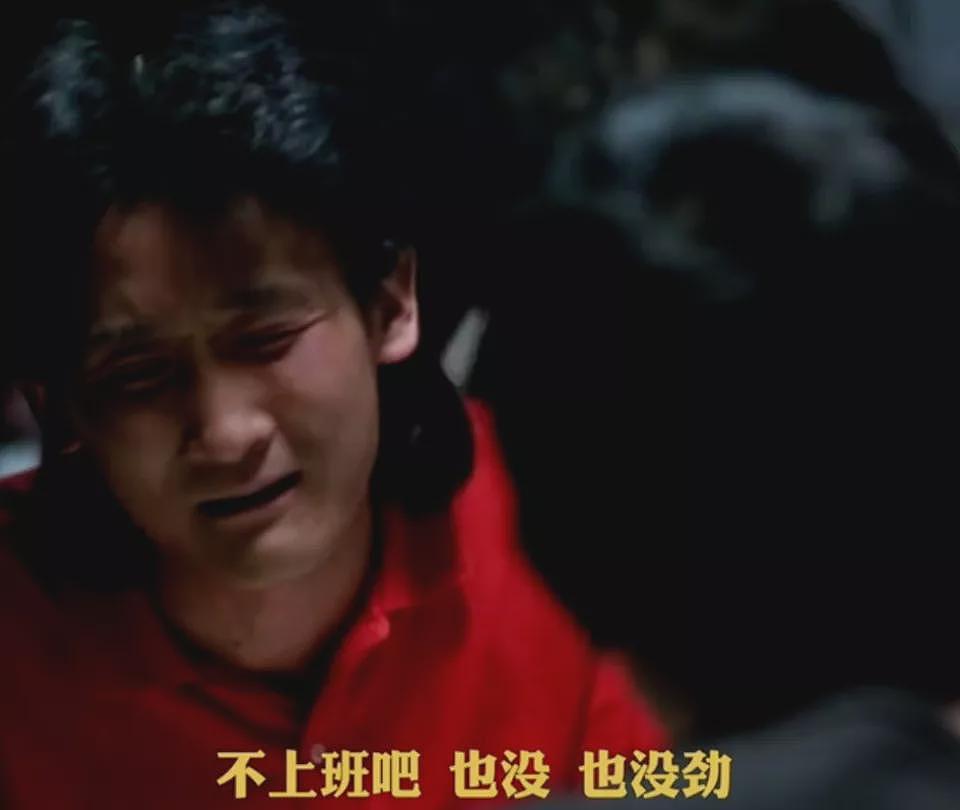 第一批混进老年徒步团的人,已经进骨科了(组图) - 15